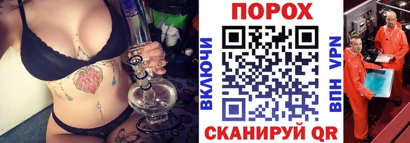 гидра ONION  Чапаевск  Амфетамин Premium 