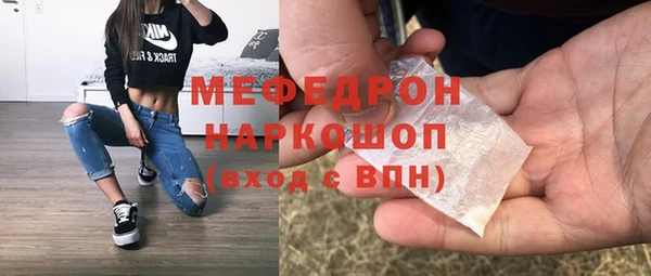 прущий лед Корсаков