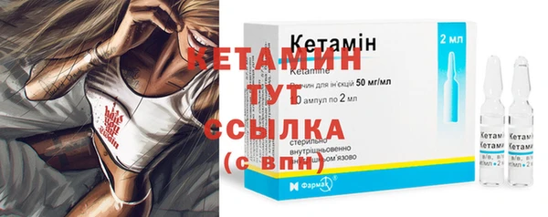 МДПВ Костерёво