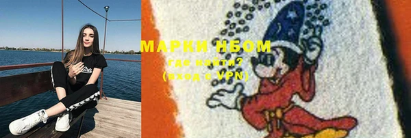 МДПВ Костерёво