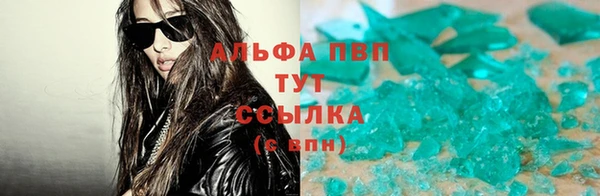 амфетамин Коряжма