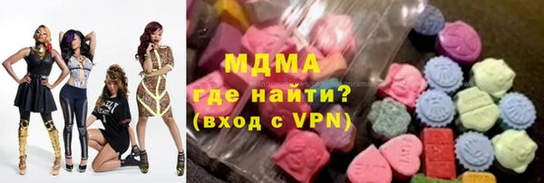 прущий лед Корсаков