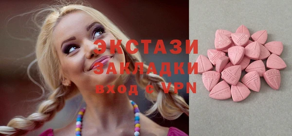 амфетамин Коряжма