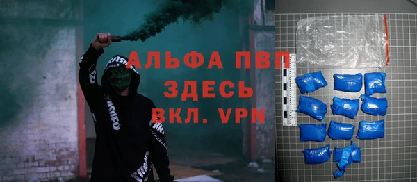 МДПВ Костерёво