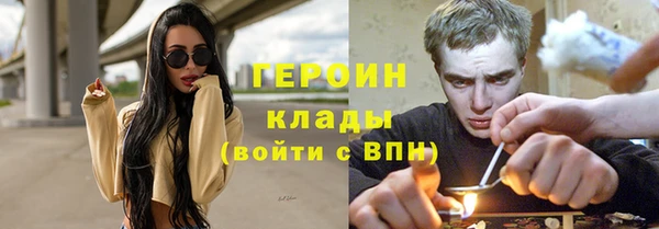 МДПВ Костерёво