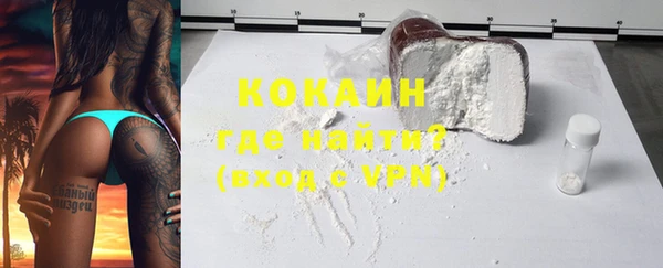 прущий лед Корсаков