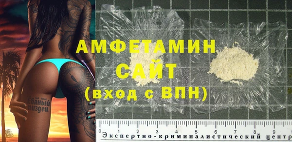 амфетамин Коряжма