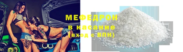 амфетамин Коряжма