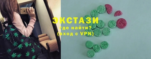 амфетамин Коряжма