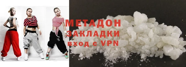 прущий лед Корсаков