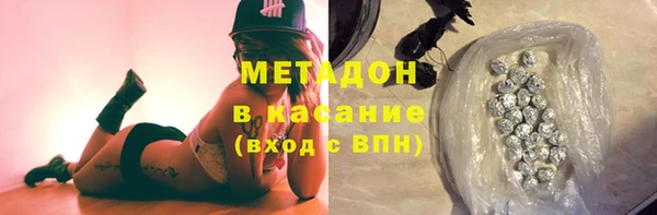 МДПВ Костерёво
