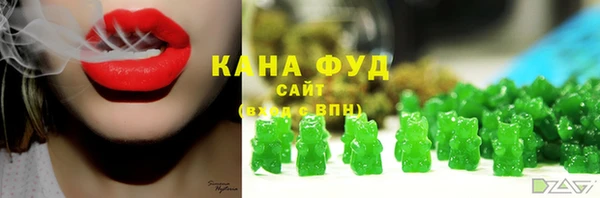 прущий лед Корсаков