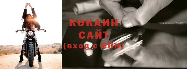 МДПВ Костерёво