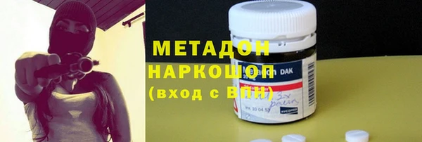 МДПВ Костерёво