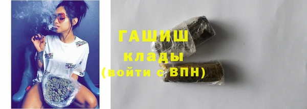 амфетамин Коряжма