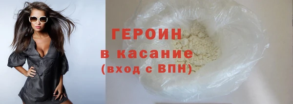 МДПВ Костерёво