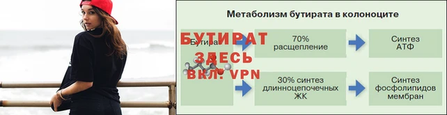 амфетамин Коряжма