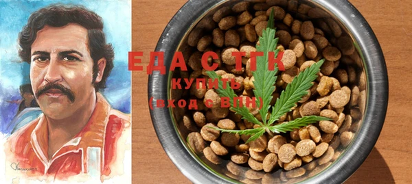 МДПВ Костерёво