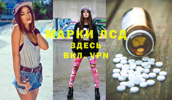 МДПВ Костерёво