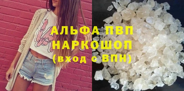 амфетамин Коряжма