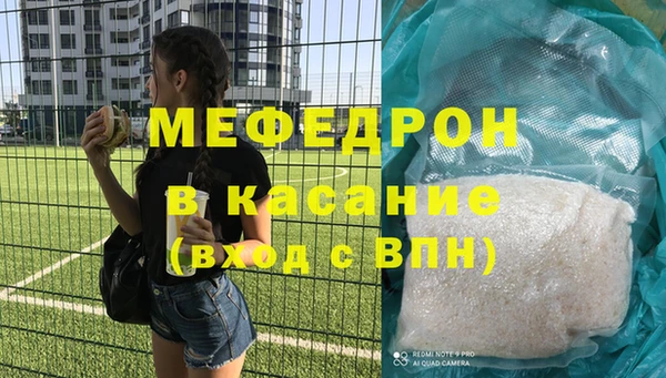 амфетамин Коряжма