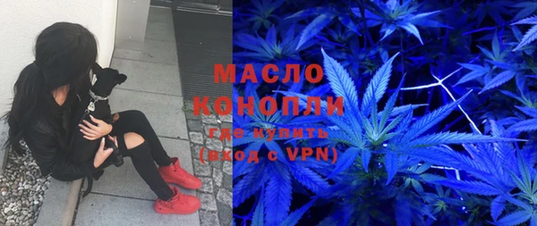 амфетамин Коряжма