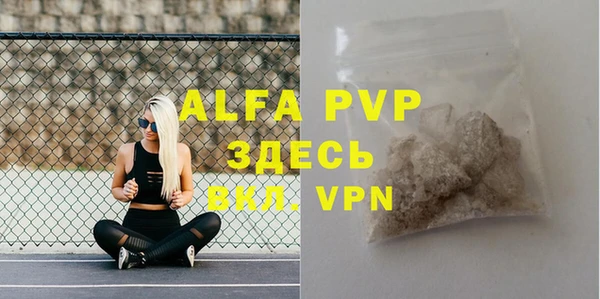 амфетамин Коряжма