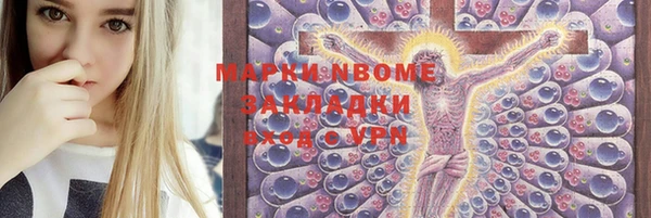 МДПВ Костерёво