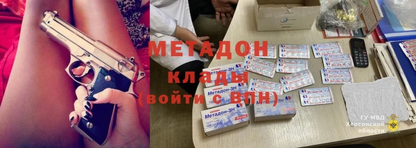 прущий лед Корсаков