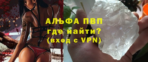 прущий лед Корсаков