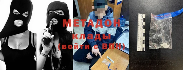 амфетамин Коряжма