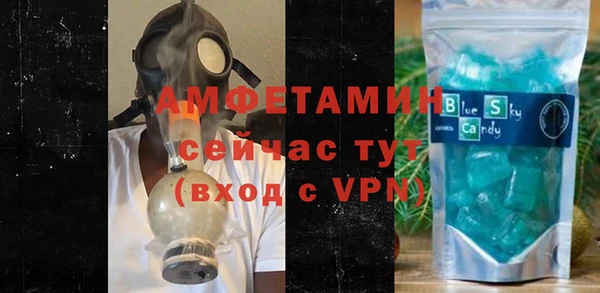 МДПВ Костерёво