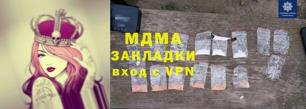амфетамин Коряжма