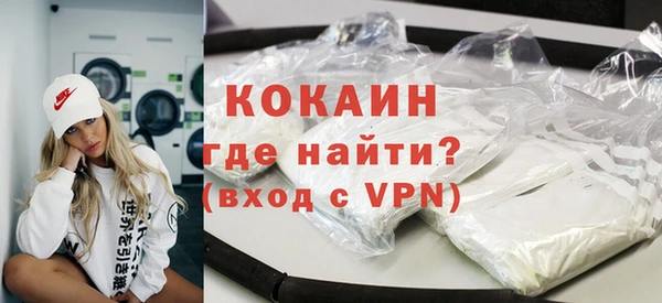 амфетамин Коряжма