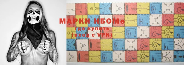 прущий лед Корсаков