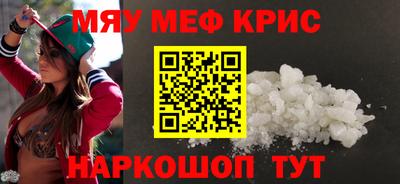 дурь Ипатово
