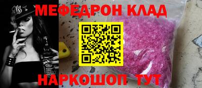 дурь Ипатово