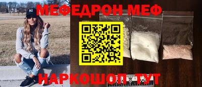 гидра Изобильный