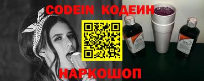 apvp Ирбит