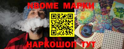 дурь Ипатово