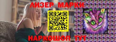 гидра Изобильный