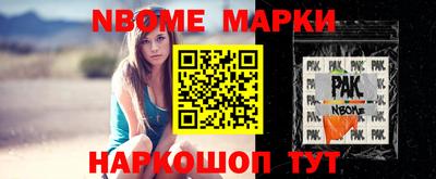 гидра Изобильный