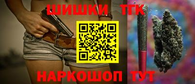 гидра Изобильный