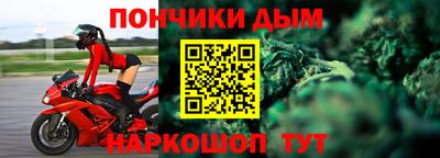 apvp Ирбит