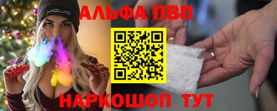 гидра Изобильный