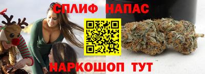 дурь Ипатово