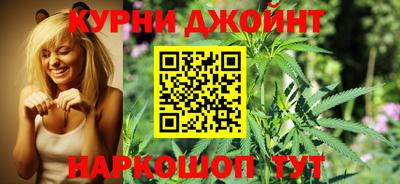 дурь Ипатово