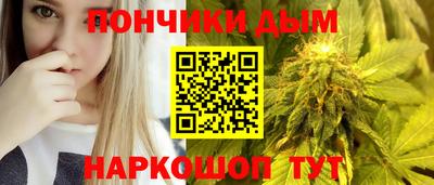 дурь Ипатово