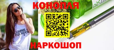 apvp Ирбит