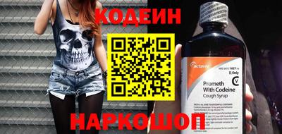 гидра Изобильный